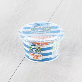 Сметана Простоквашино 20% 180 г