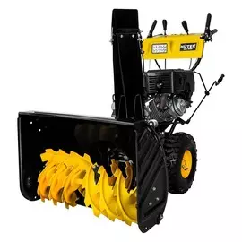 Снегоуборщик бензиновый HUTER SGC 8000