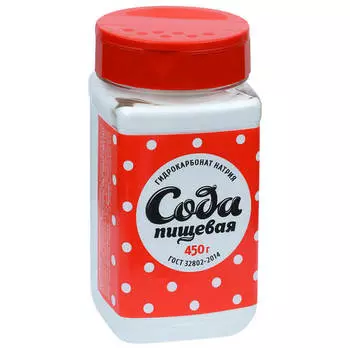 Сода Salina пищевая, 450 г