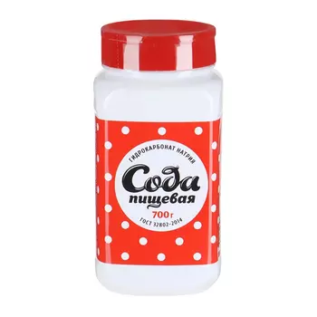 Сода Salina пищевая, 700 г