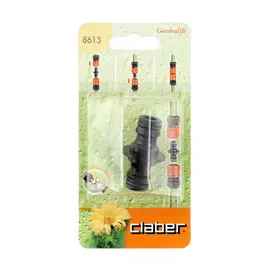 Соединитель коннекторов Claber 1/2" на 1/2"