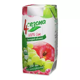 Сок 4 Сезона Виноградно-Яблочный 0,2 л