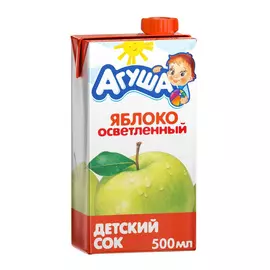 Сок Агуша яблочный осветленный с 4-ех месяцев 500 мл