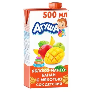 Сок Агуша яблоко-манго-банан с 3 лет, 500 мл