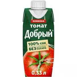 Сок Добрый томатный с мякотью 330 мл