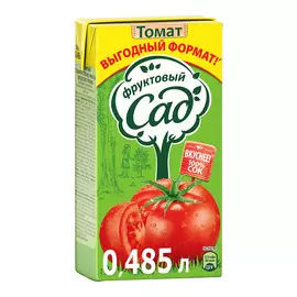 Сок Фруктовый Сад Томат с солью с мякотью 0,485 л