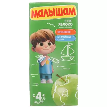 Сок ФрутоНяня Малышам осветленный яблочный, 330 мл