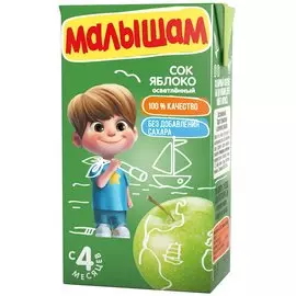 Сок ФрутоНяня Малышам Яблоко 200 мл