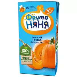 Сок ФрутоНяня тыква, 0,2 л