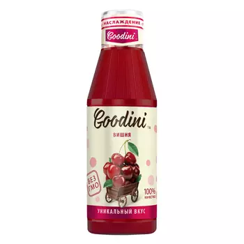 Сок Очаково Гудини Вишня, 0,75 л