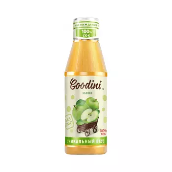 Сок Очаково Гудини Яблоко, 0,75 л