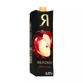 Сок Я Яблоко с мякотью 0,97