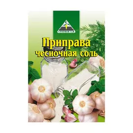 Соль чесночная Cykoria 40 г