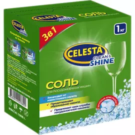 Соль для посудомоечной машины Celesta Clean &amp; shine 1 кг