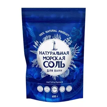 Соль для ванн Гринфилд морская натуральная 600 г