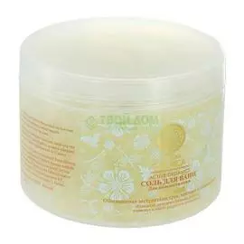 Соль для ванн N siberica для молодости кожи 700 (3/0747)