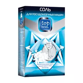 Соль крупнокристаллическая Top House для посудомоечных машин 1.5 кг