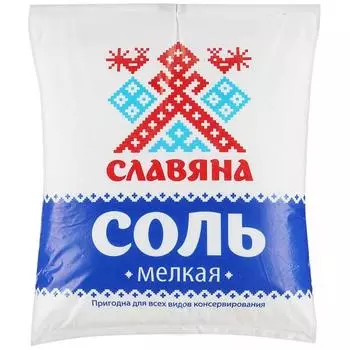 Соль поваренная Славяна мелкая, 1 кг