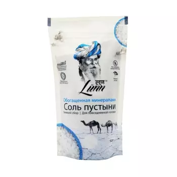 Соль пустыни Lunn зимний сбор 500 г