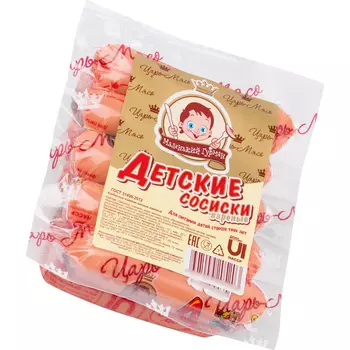 Сосиски Царь-мясо Детские ГОСТ вареные, 400 г