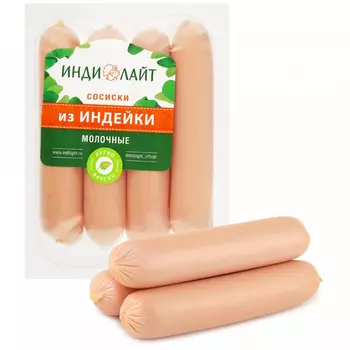 Сосиски из индейки Индилайт молочные, 440 г