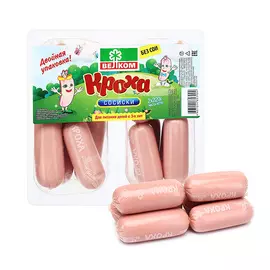 Сосиски Кроха Велком для питания детей с 3 лет 440 г