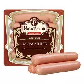 Сосиски Рублевский Молочные 240 г