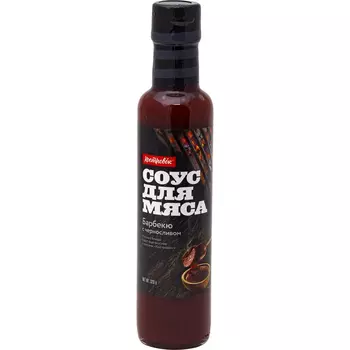 Соус Барбекю Костровок с черносливом для мяса, 250 мл