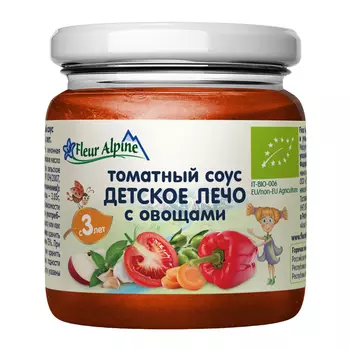 Соус Fleur Alpine Детское лечо томатный с овощами с 3 лет, 95 г