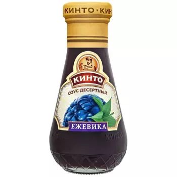 Соус Кинто десертный ежевика 210 г