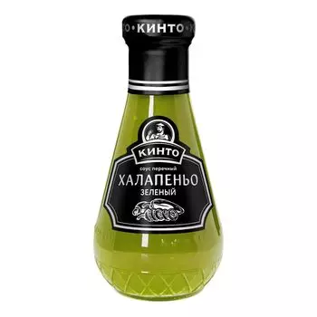 Соус Кинто Перечный халапеньо зеленый, 190 г