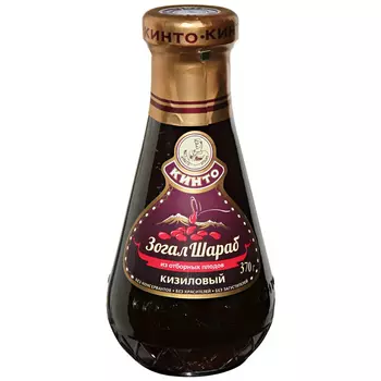Соус Кинто ЗогалШараб Кизиловый, 370 г