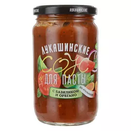 Соус Лукашинские для пасты с базиликом и орегано 365 г