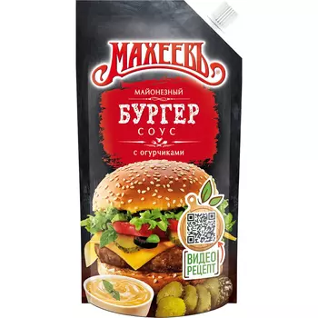 Соус Махеевъ Для бургеров 50,5%, 200 г