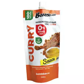 Соус низкокалорийный Bombbar Карри 240 г