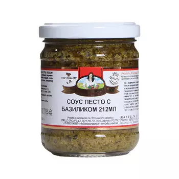 Соус песто Bella contadina с базиликом 212 мл