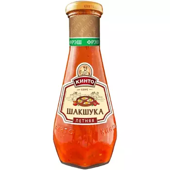 Соус томатный Кинто шакшука летняя 305 г