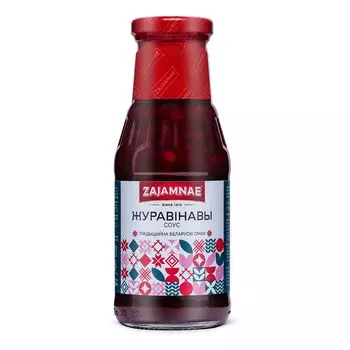 Соус Zajamnae фруктовый Журавiнавы, 330 г