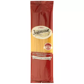 Спагетти Знатные 400 г