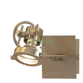 Спот CITILUX Терминатор (CL515511)