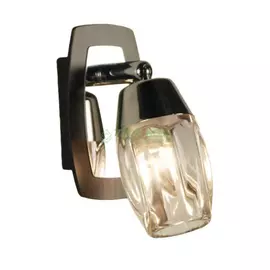 Спот CITILUX Вита (CL517511)