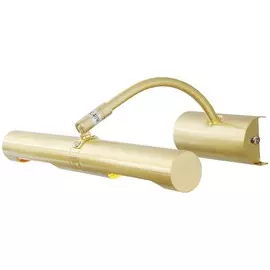 Спот De markt 502020802 2/40w g9