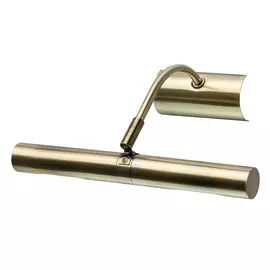 Спот De markt 502020902 2/40w g9