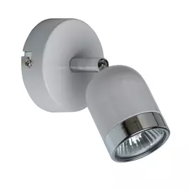 Спот De markt 546020501 1/35w gu10