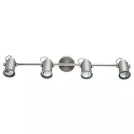 Спот De markt 551020704 4/35w gu10