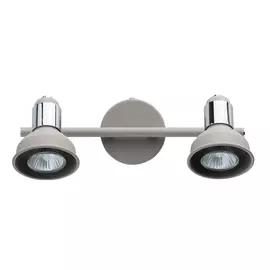 Спот De markt 552020502 2/50w gu10