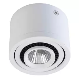 Спот De markt Круз 637017101