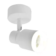 Спот Elvan ASV-1202-5W-NH-WH