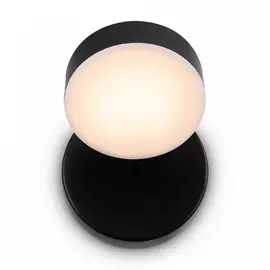 Спот Freya Bit FR10009CW-L6B