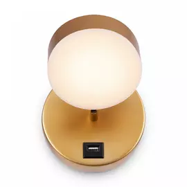 Спот Freya Bit FR10010CW-L6MG